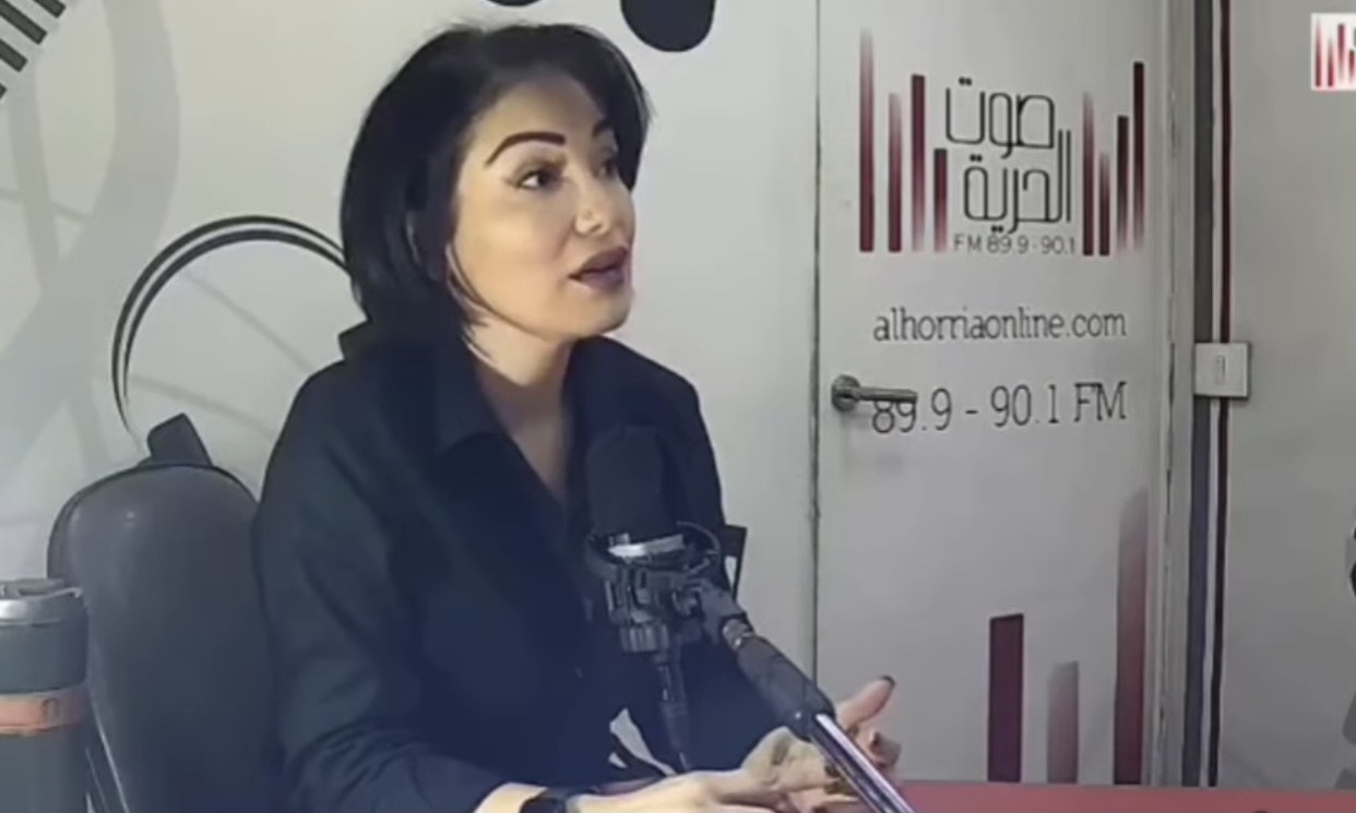 اناس البغدادي