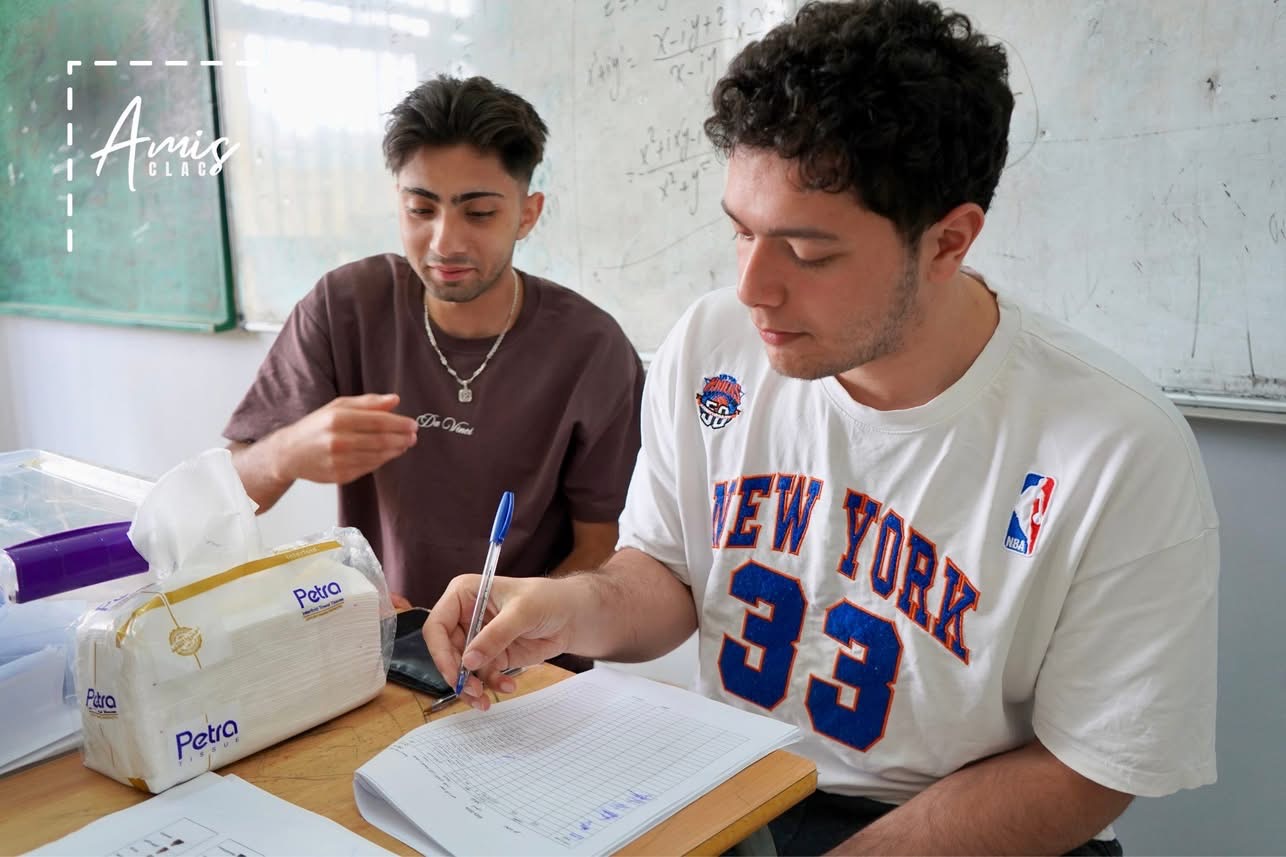 انتخابات مجلس طلاب ثانوية برجا الرسمية