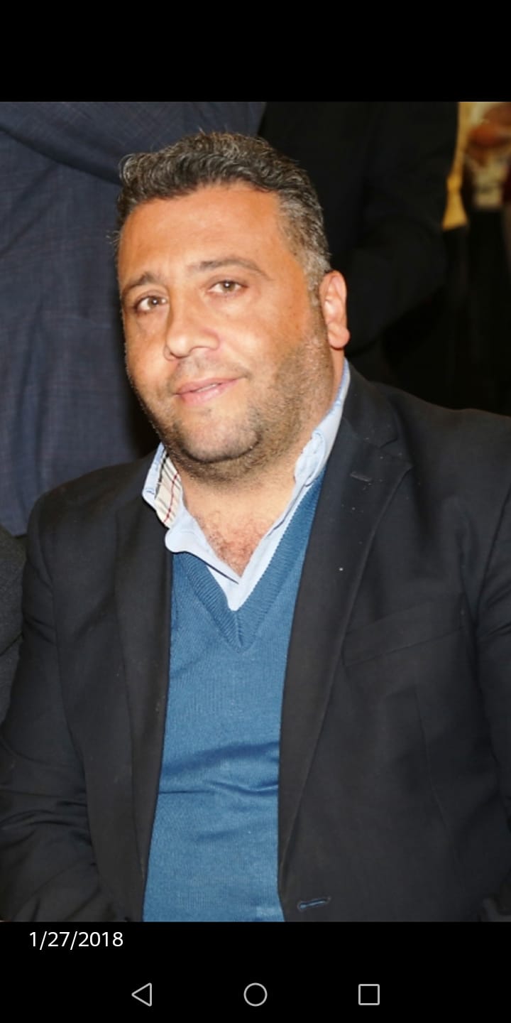 رامي ضاهر