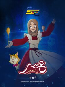 1DDC9086-387A-45B9-9EB1-F1339CFD1511