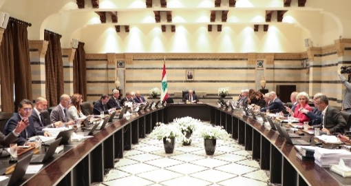 مجلس الوزراء أقر إنشاء وزارة التكنولوجيا وأخذ العلم بانعقاد الملتقى العربي للإعلام في بيروت