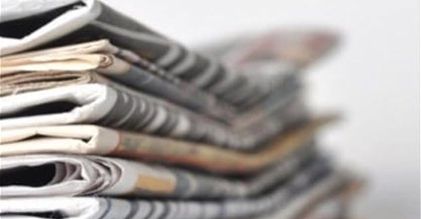 أسرار الصحف المحلية الصادرة يوم الإثنين في 25 آب 2025