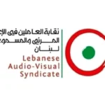 50186D06-1945-44E0-9752-54C7A52B8220