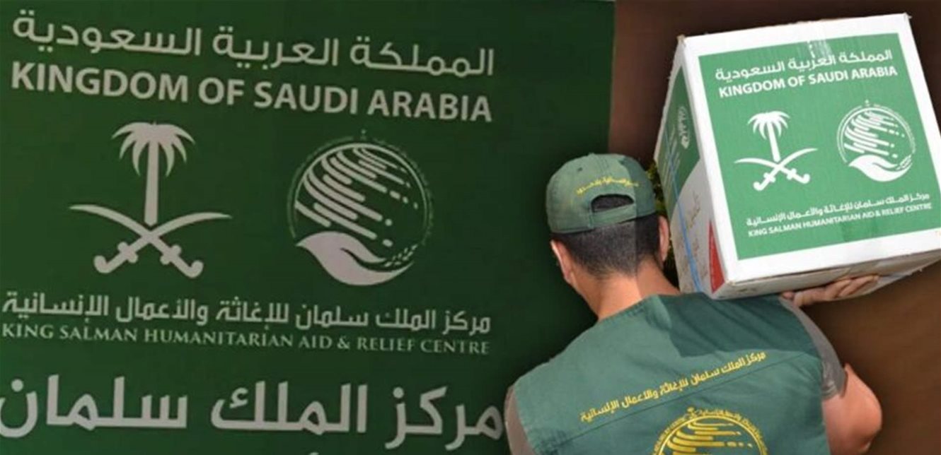 مساعدات من مركز الملك سلمان للإغاثة لـ10 آلاف أسرة لبنانية