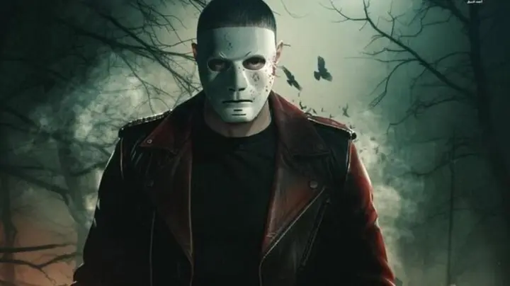 سفاح التجمع