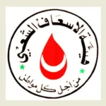 B5ADD551-D645-432A-AC38-D37E760B6174