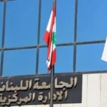 F44F15A4-30A2-4885-A79E-497418E41DED