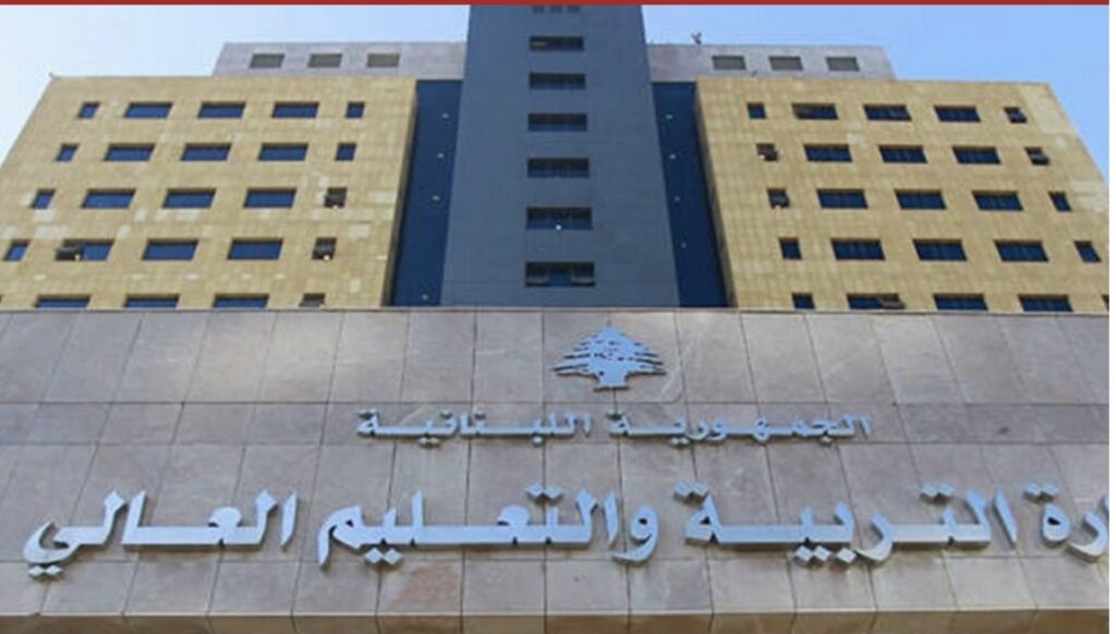 “التربية” تحذر من خطورة تدمير عشرات المباني التربوية