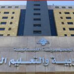 “التربية” تحذر من خطورة تدمير عشرات المباني التربوية