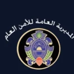 5A0603A8-B7FD-43E2-83C1-C4DE1E8CD948