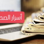 BD3E1239-942B-4712-9DCC-9BCAAE093526