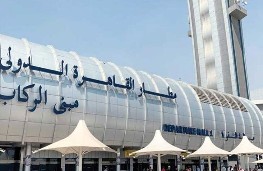 مصر تحبط عملية كبيرة لتهريب كائنات برية نادرة ومهددة بالانقراض عبر مطار القاهرة