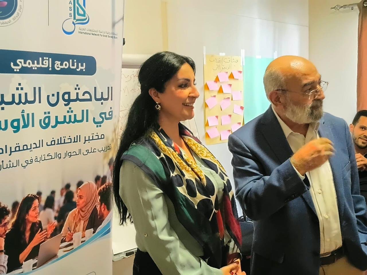 انطلاق برنامج “الباحثون الشباب في الشرق الأوسط” بإشراف البروفيسورة ماريز يونس